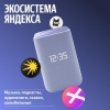 Вид 1